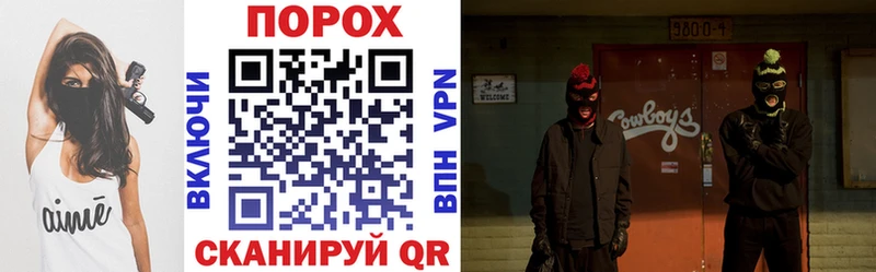 как найти закладки  Хадыженск  АМФЕТАМИН 97% 
