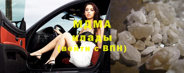 каннабис Алзамай