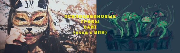 каннабис Алзамай
