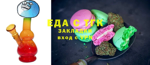 кокс Абдулино