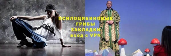 кокс Абдулино