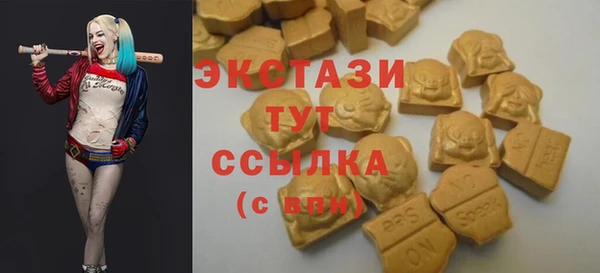 PSILOCYBIN Алексеевка