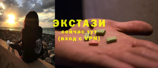 a pvp Абаза