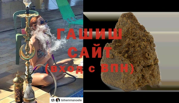 прущая мука Абинск