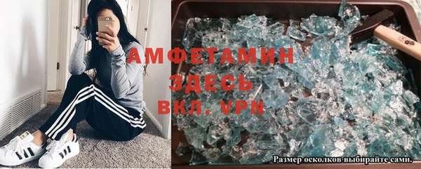 кокс Абдулино