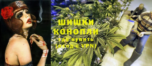 кокс Абдулино