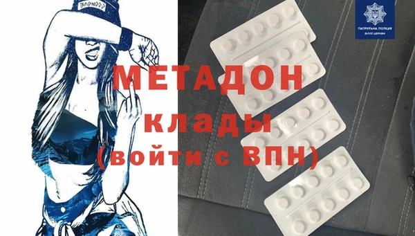 кокс Абдулино