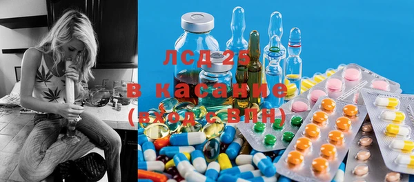 кокс Абдулино