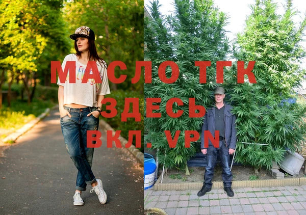 кокс Абдулино