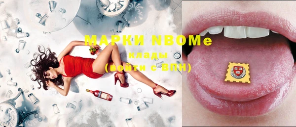 винт Алексин