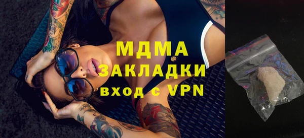 винт Алексин
