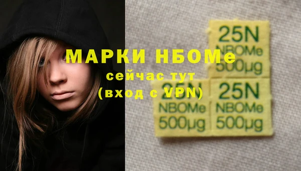 PSILOCYBIN Алексеевка